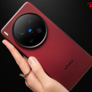 Vivo X200 Ultra